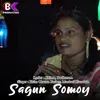 Sagun Somoy